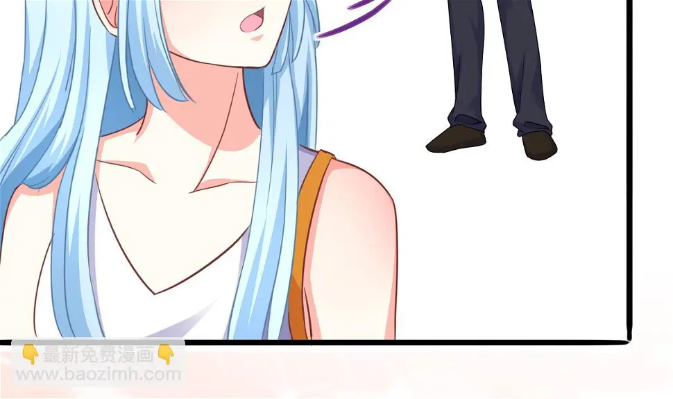 第15话 初体验 第20页