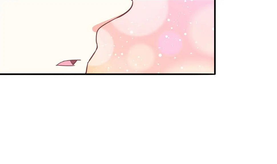 第15话 初体验 第26页