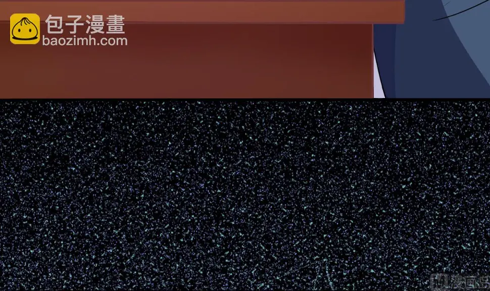 第15话 初体验 第39页