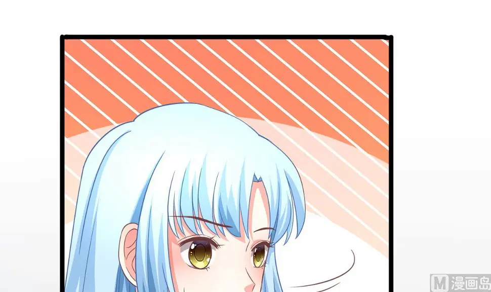 第15话 初体验 第51页