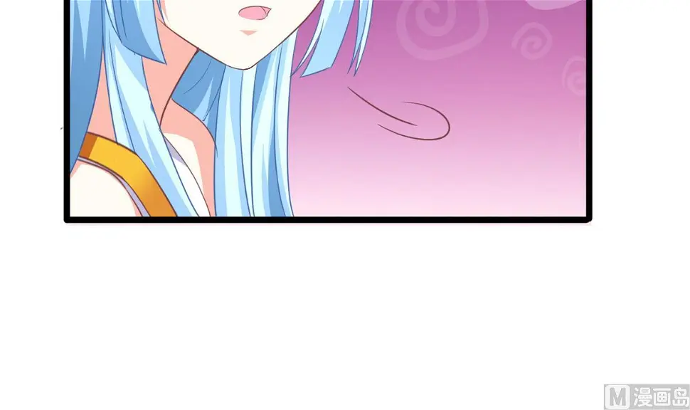第15话 初体验 第57页