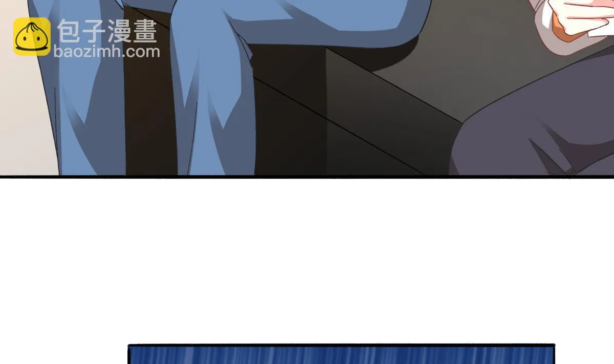 第23话 面试助理 第40页
