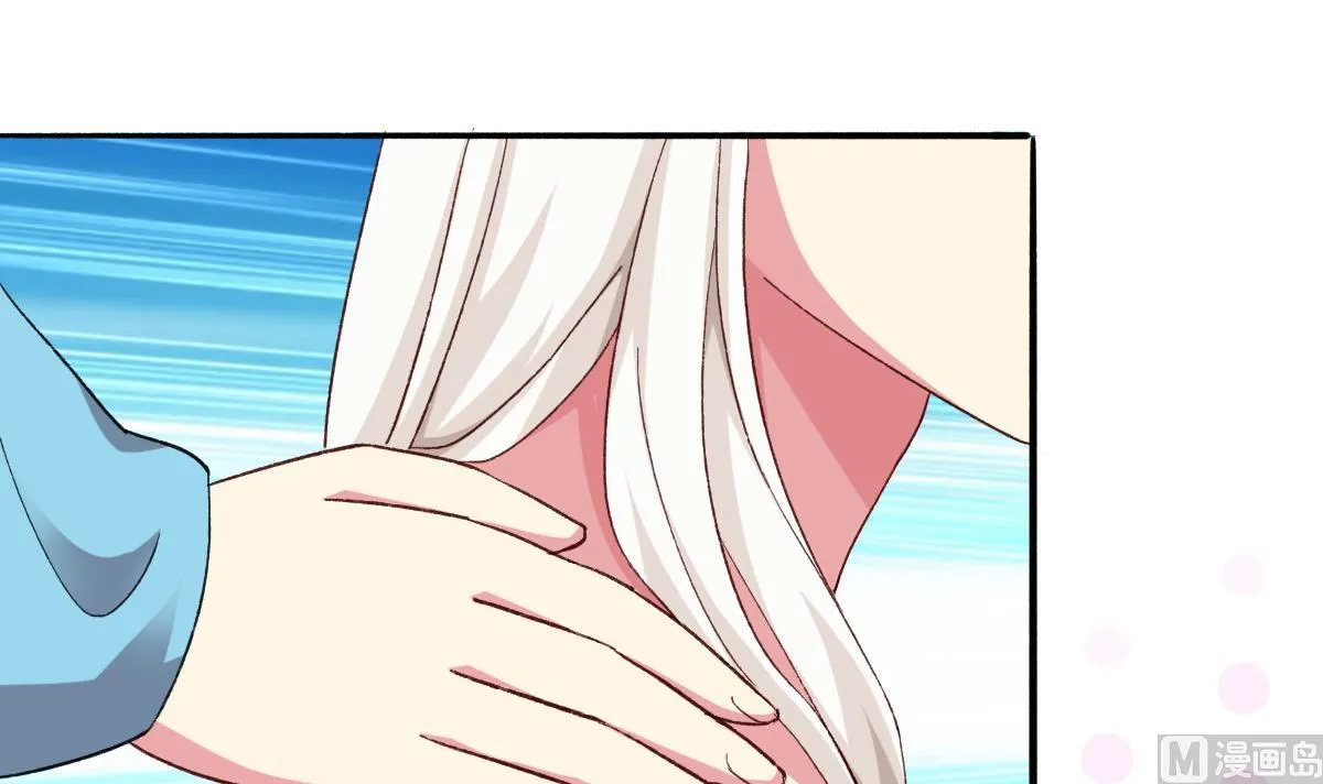 第30话 第三份遗嘱 第39页