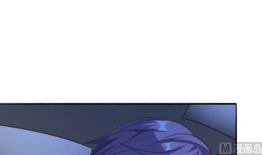 第34话 陷阱 第48页