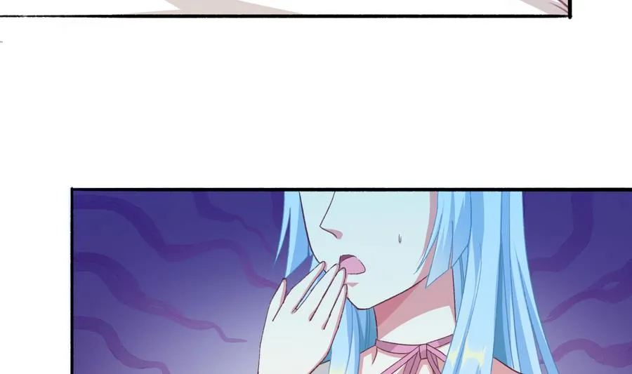 第34话 陷阱 第50页