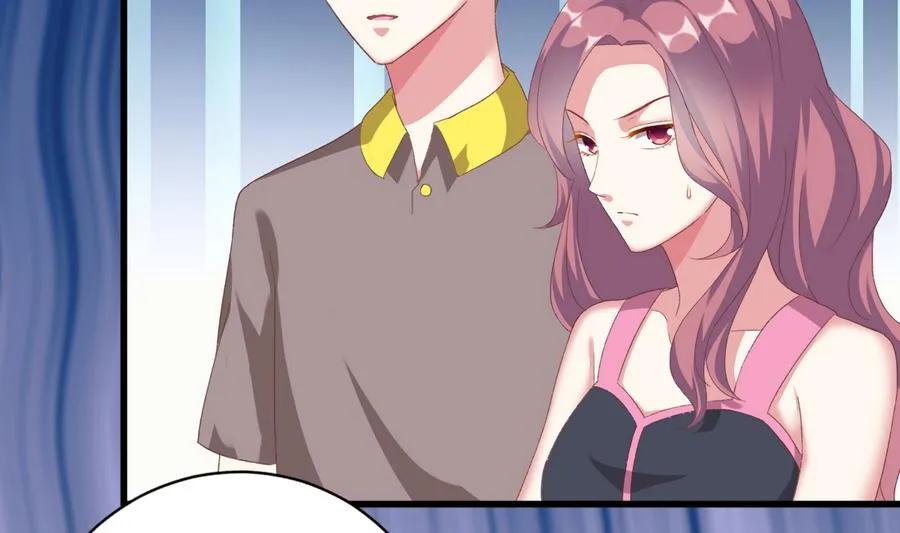 第41话 纠结的心 第7页