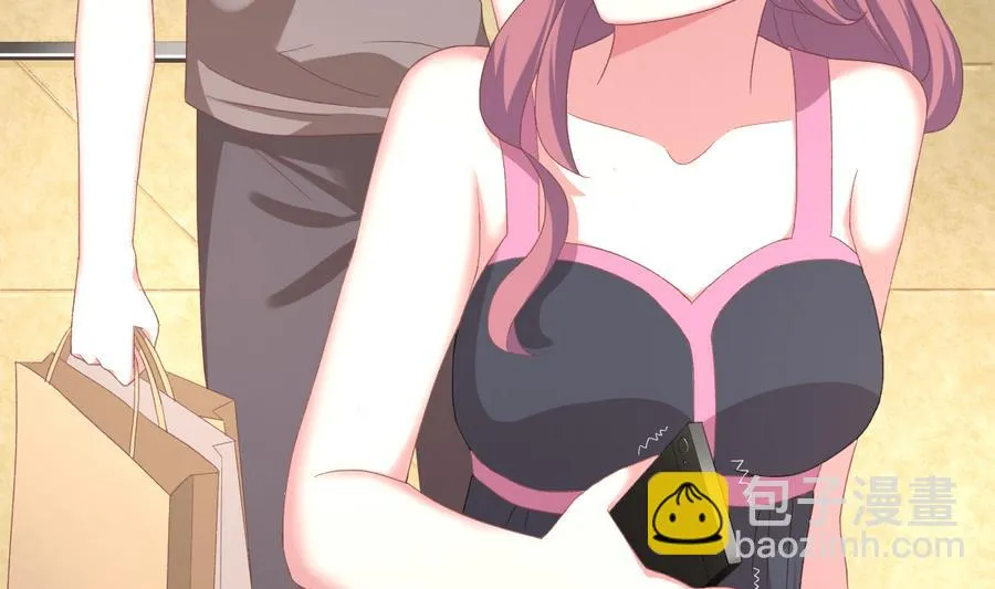 第41话 纠结的心 第14页