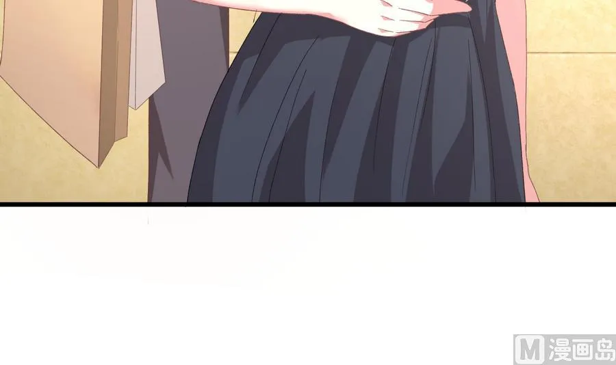 第41话 纠结的心 第15页