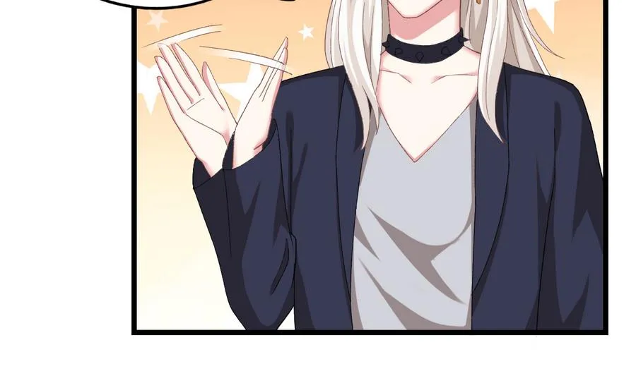 第41话 纠结的心 第23页