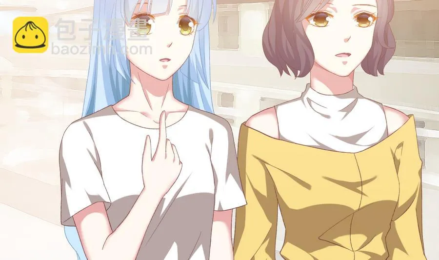 第41话 纠结的心 第25页