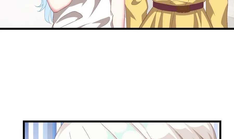 第41话 纠结的心 第26页