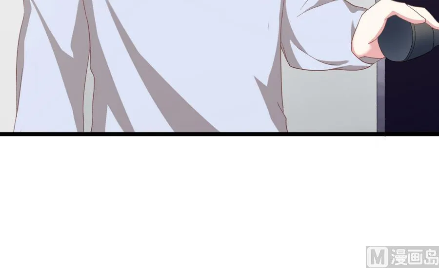 第41话 纠结的心 第42页