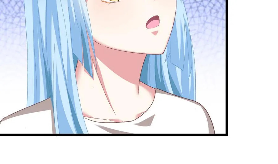 第41话 纠结的心 第44页