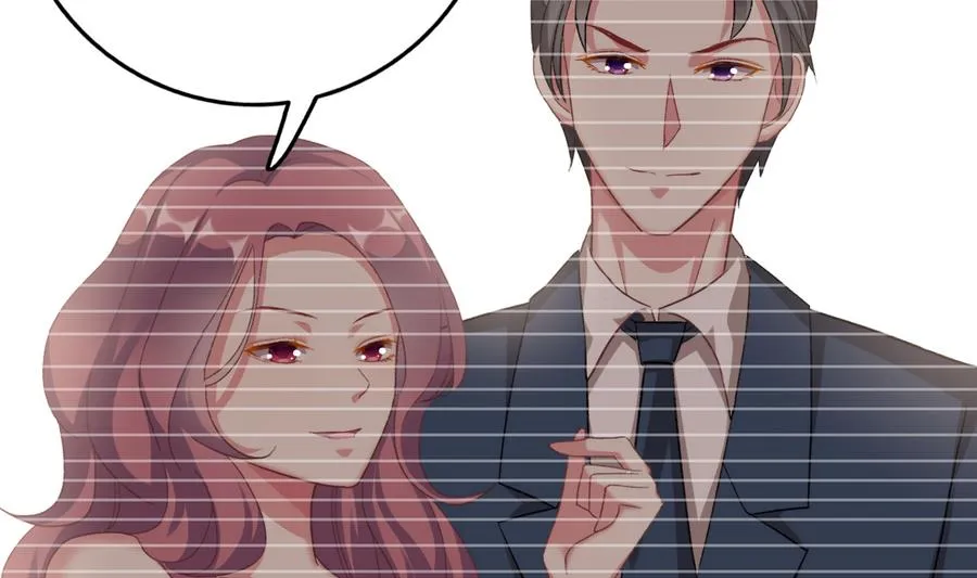 第41话 纠结的心 第46页