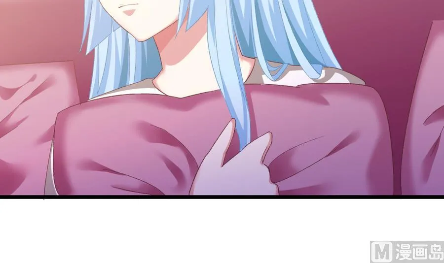 第41话 纠结的心 第54页