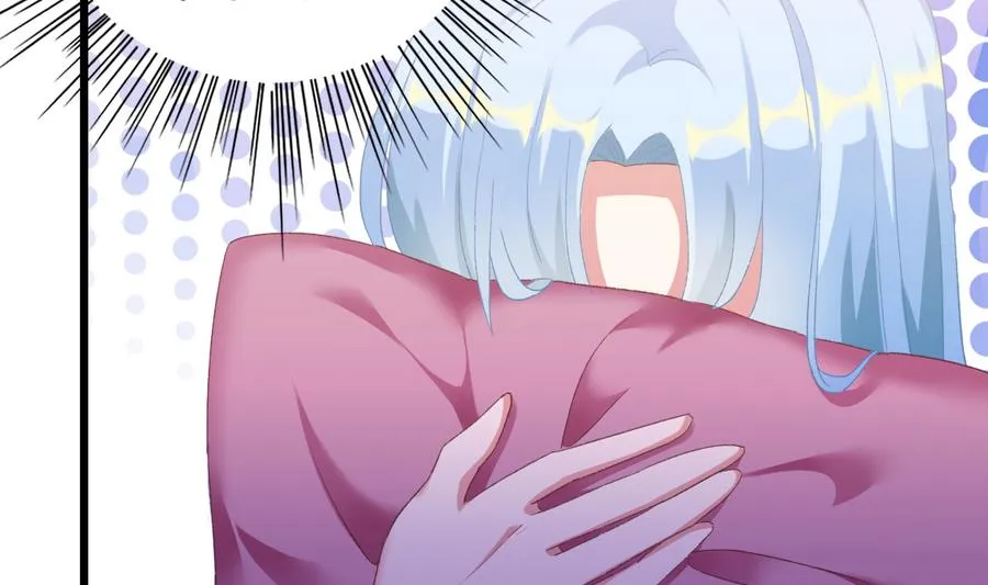 第41话 纠结的心 第56页