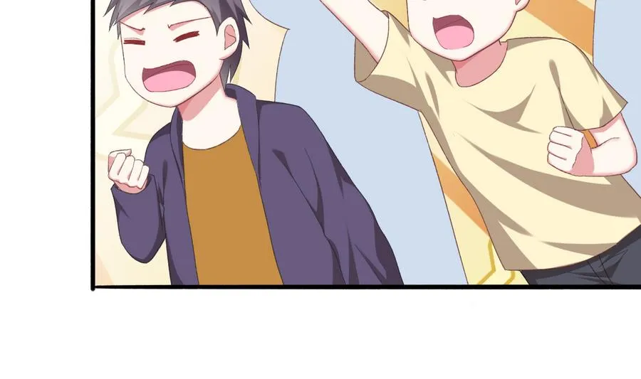 第43话 比赛 第38页
