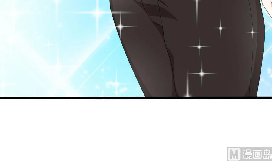 第43话 比赛 第51页