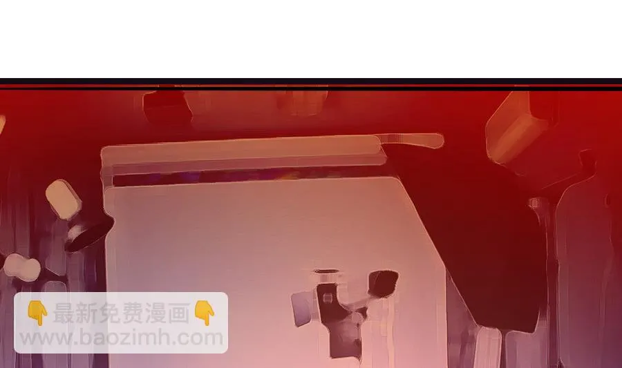 第44话 惊艳全场 第4页