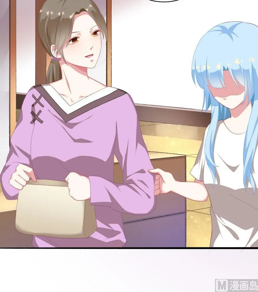 第44话 惊艳全场 第18页