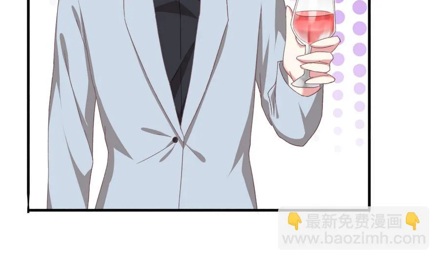 第45话 你能原谅我吗？ 第34页