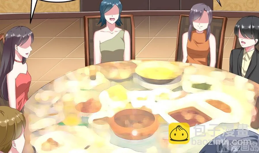 第45话 你能原谅我吗？ 第36页