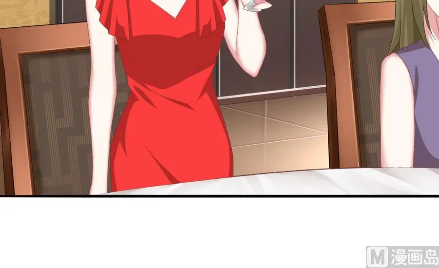第45话 你能原谅我吗？ 第39页