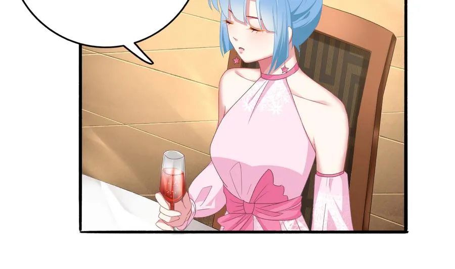 第45话 你能原谅我吗？ 第41页