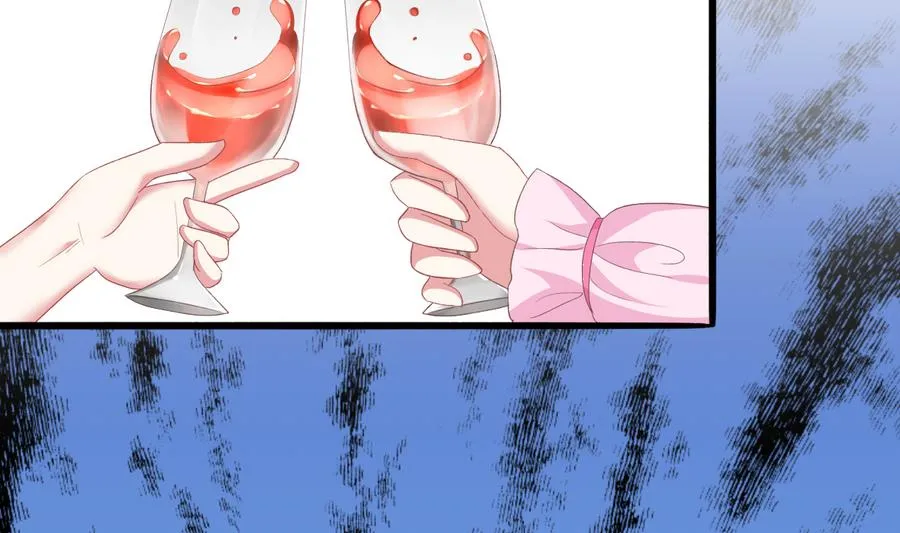 第45话 你能原谅我吗？ 第43页
