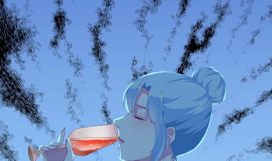 第45话 你能原谅我吗？ 第44页