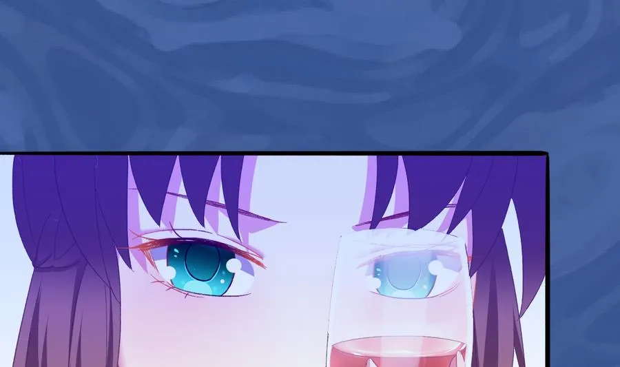 第45话 你能原谅我吗？ 第46页