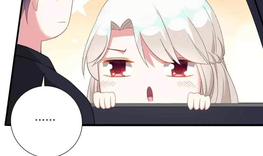 第46话 南心，我来接你了 第22页