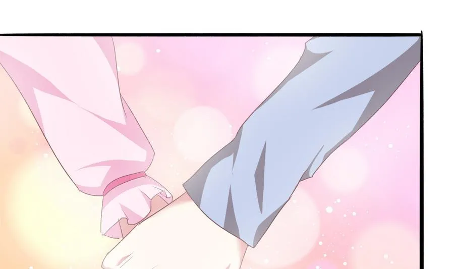 第46话 南心，我来接你了 第34页