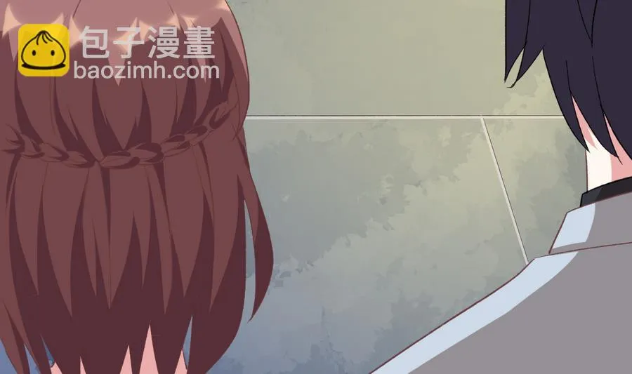 第46话 南心，我来接你了 第40页