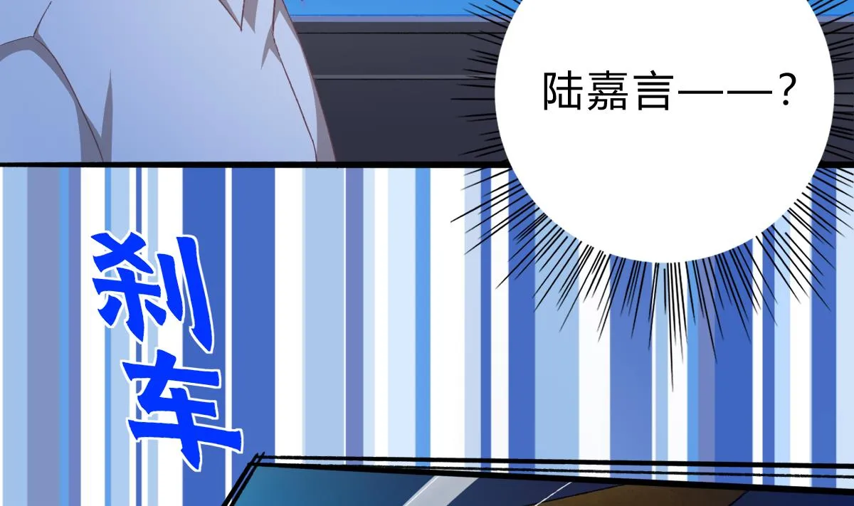 第47话 不要离开我 第50页