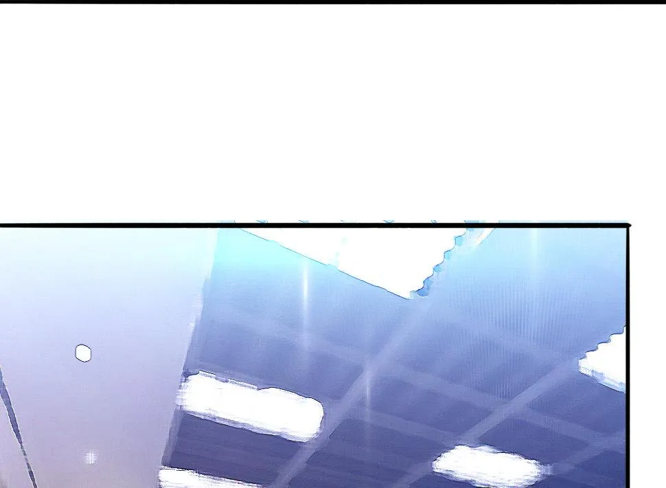第48话 南心的过往 第4页