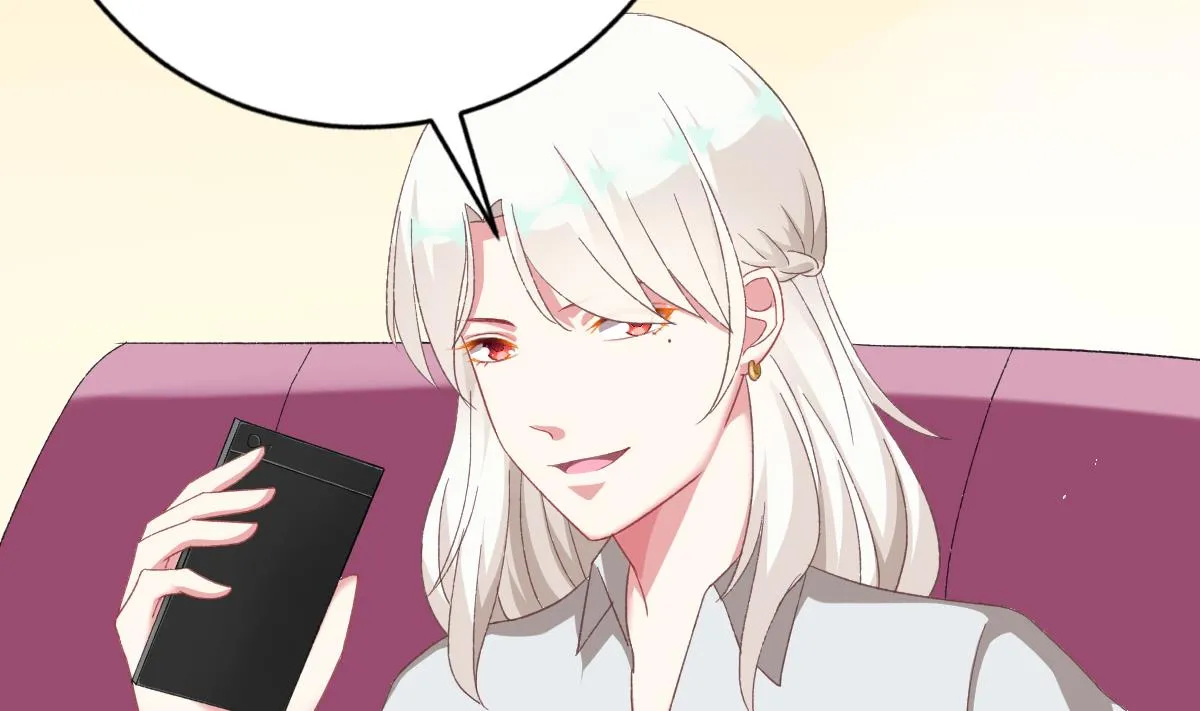 第48话 南心的过往 第16页