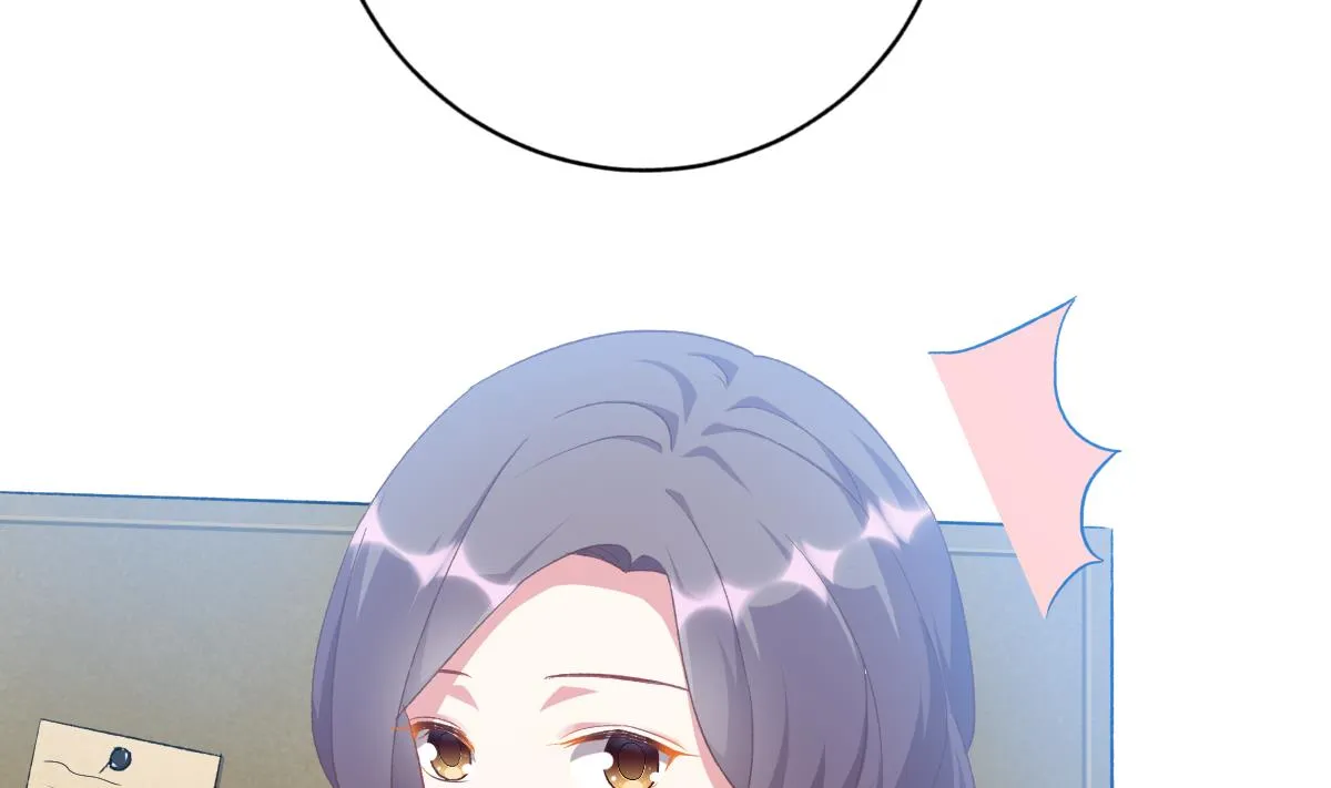 第48话 南心的过往 第34页