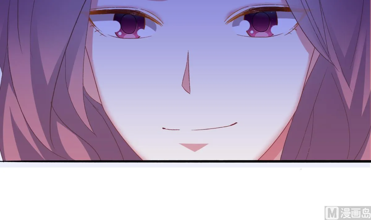 第50话 计划开始 第33页