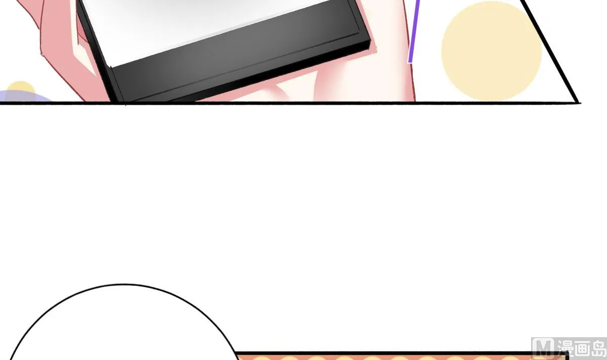 第50话 计划开始 第45页