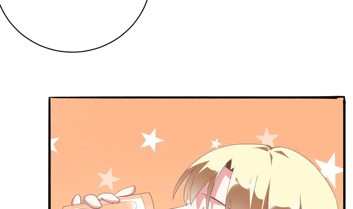 第51话 你没有比不上你哥 第17页