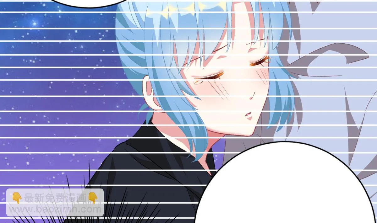 第51话 你没有比不上你哥 第50页