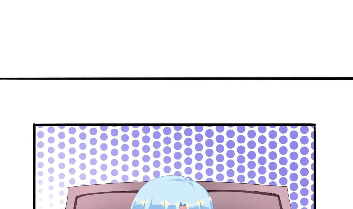 第52话 他真的...是总裁？！ 第4页
