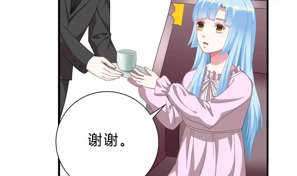 第52话 他真的...是总裁？！ 第14页