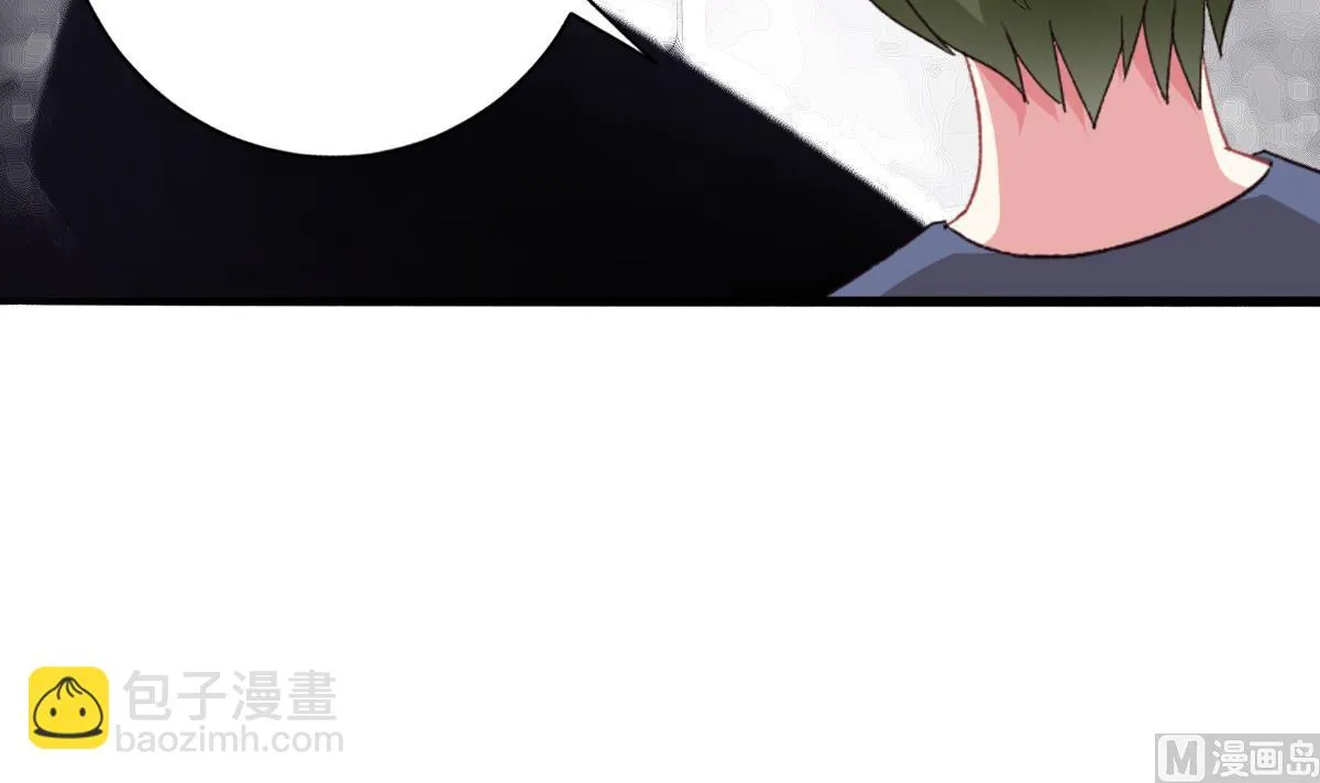 第52话 他真的...是总裁？！ 第36页