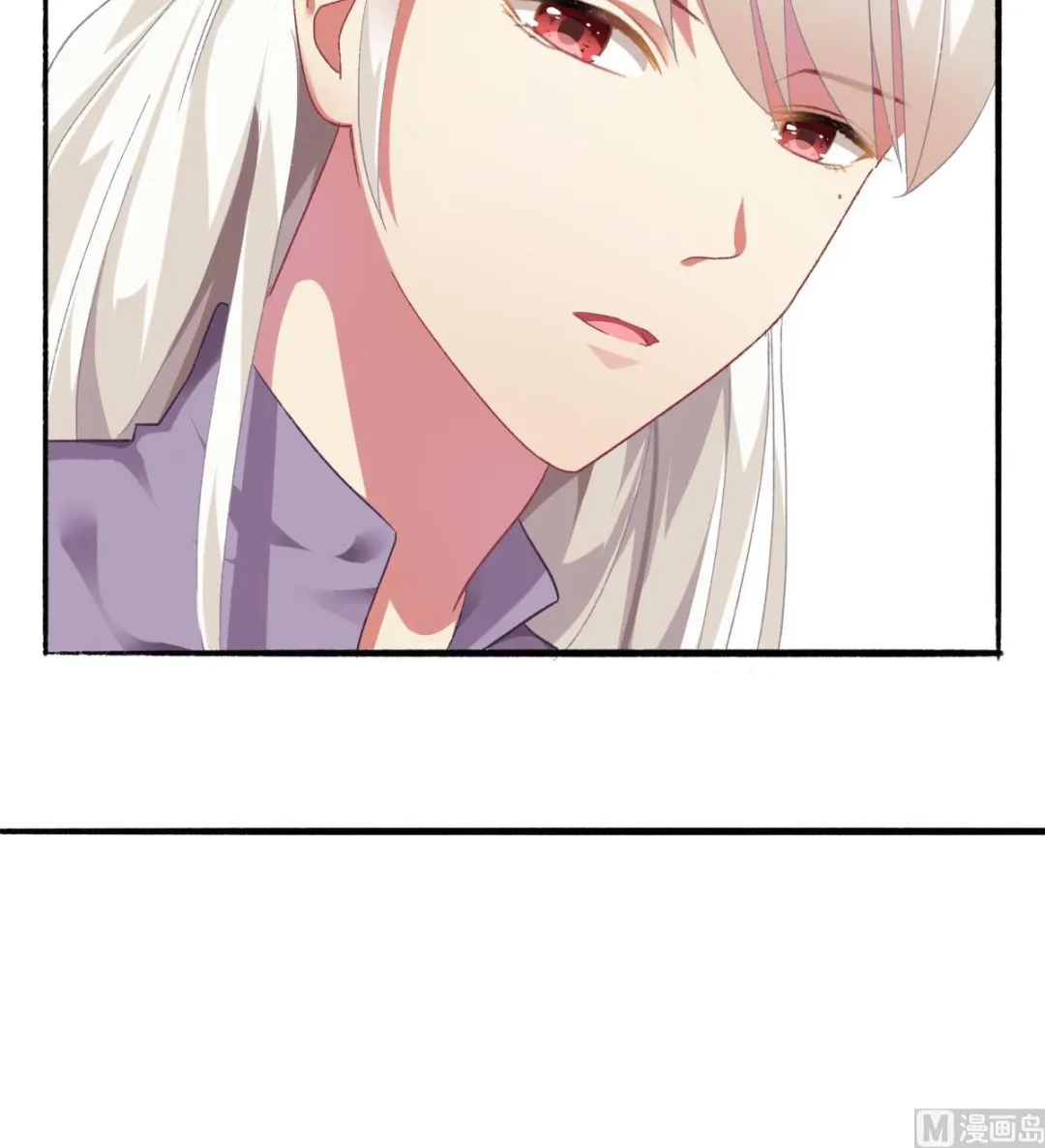 第54话 为了她我心甘情愿 第18页