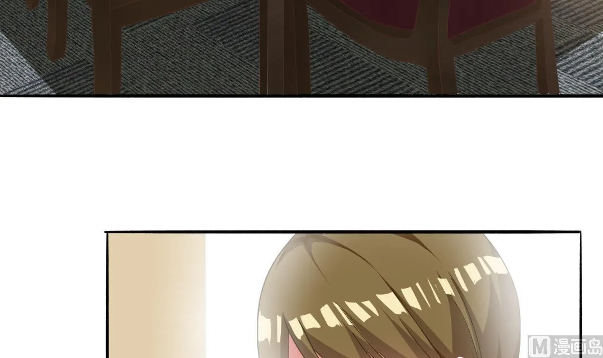 第54话 为了她我心甘情愿 第36页