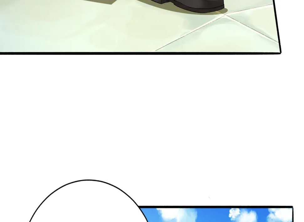 第55话 我是你爸爸 第8页