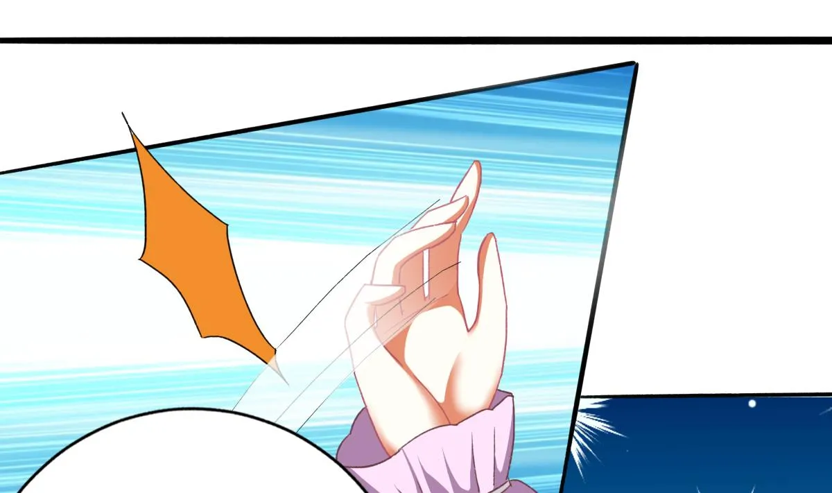 第55话 我是你爸爸 第22页