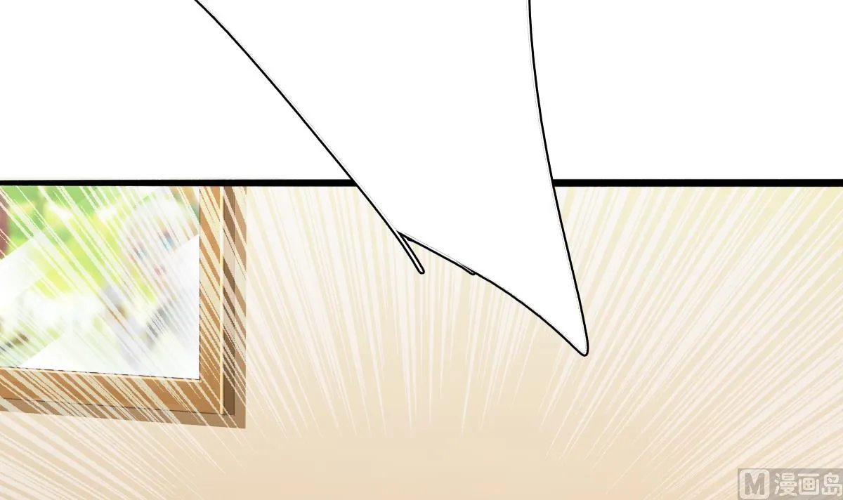 第55话 我是你爸爸 第48页